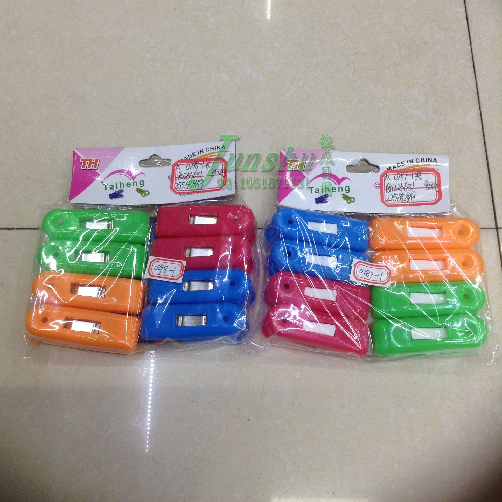 Manufacturers selling plastic clip are new peg pants clip socks clip