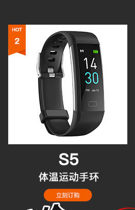 2021 Cross-Border New Arrival S50 Sports Watch Heart Rate Sleep Fitness Thermometer Step Bluetooth Watch Smart Watch 2021 Cross-Border New Arrival S50 Sports Watch Heart Rate Sleep Fitness Thermometer Step Bluetooth Watch Smart Watch