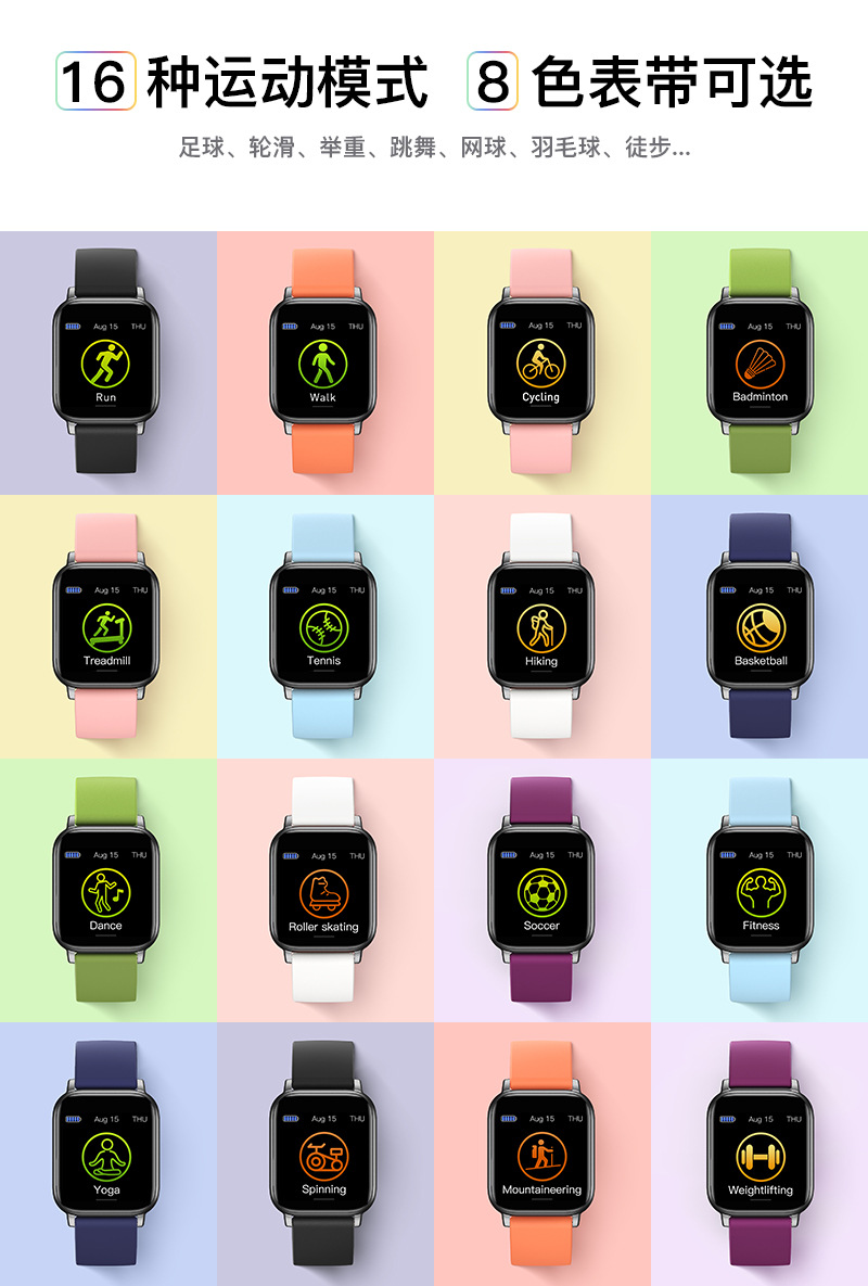 2021 Cross-Border New Arrival S50 Sports Watch Heart Rate Sleep Fitness Thermometer Step Bluetooth Watch Smart Watch 2021 Cross-Border New Arrival S50 Sports Watch Heart Rate Sleep Fitness Thermometer Step Bluetooth Watch Smart Watch