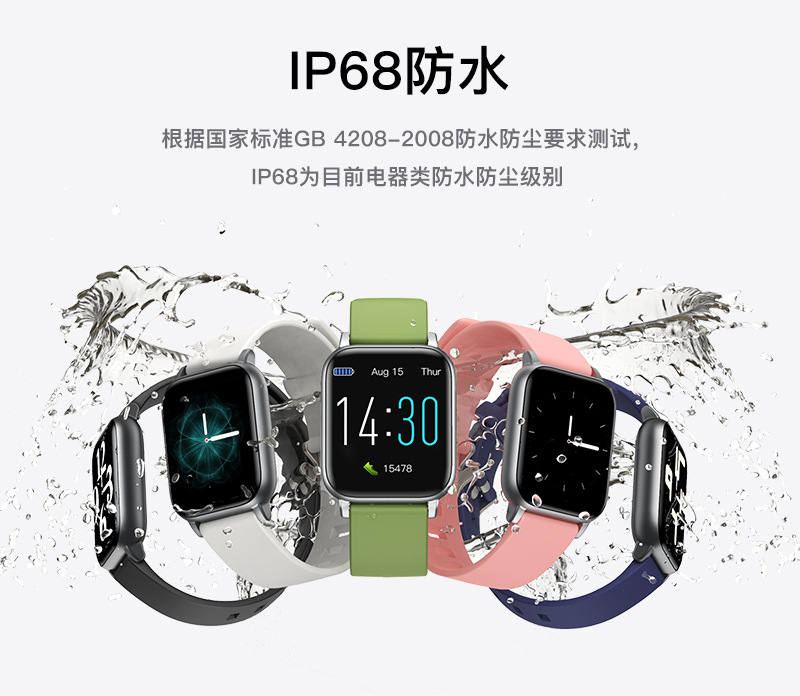 2021 Cross-Border New Arrival S50 Sports Watch Heart Rate Sleep Fitness Thermometer Step Bluetooth Watch Smart Watch 2021 Cross-Border New Arrival S50 Sports Watch Heart Rate Sleep Fitness Thermometer Step Bluetooth Watch Smart Watch