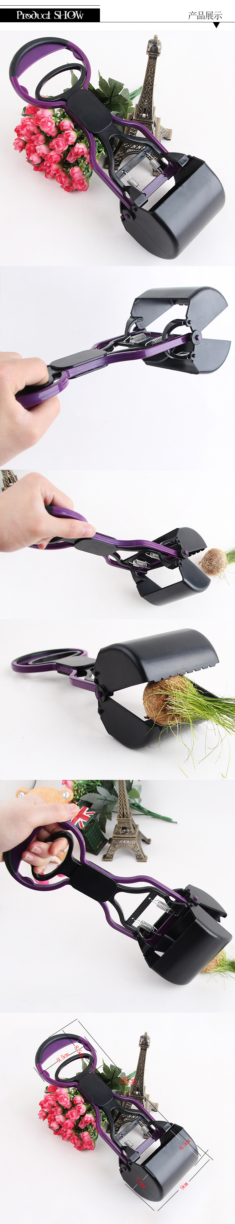 Dog Pooper Scooper Dog Long Handle Pooper Scooper Teddy Golden Retriever Poop Clamp Stool Plastic Clip Pet Daily Necessities