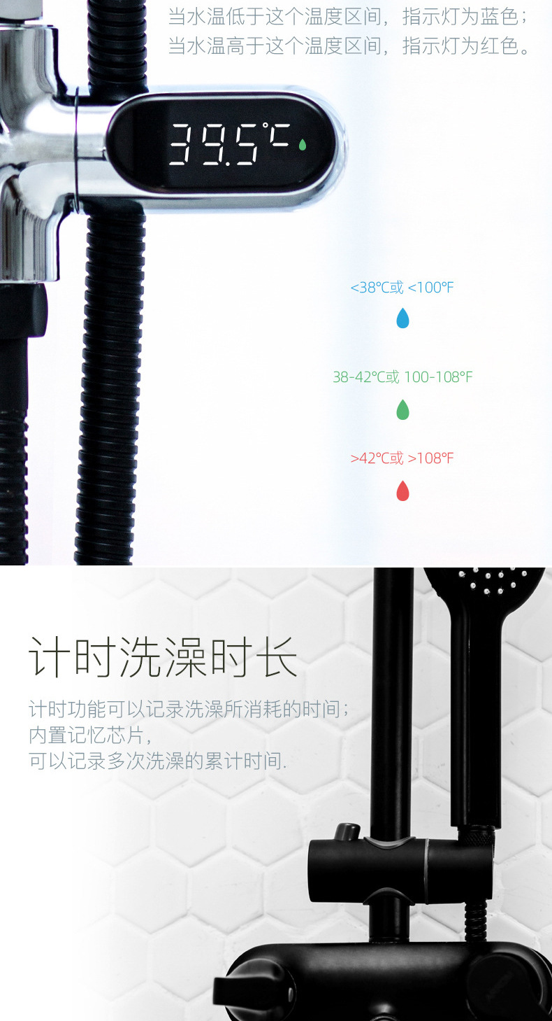 Zhiwen Passive Led Water Thermometer Baby Bath Thermometer Half-Point Creative Faucet Shower Thermometer Zhiwen Passive Led Water Thermometer Baby Bath Thermometer Half-Point Creative Faucet Shower Thermometer