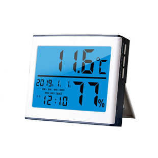 New Barbecue Thermometer Electronic Digital BBQ Kitchen Thermometer Baking Probe Food Thermometer New Barbecue Thermometer Electronic Digital BBQ Kitchen Thermometer Baking Probe Food Thermometer