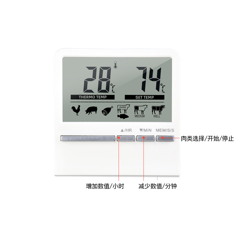New Barbecue Thermometer Electronic Digital BBQ Kitchen Thermometer Baking Probe Food Thermometer