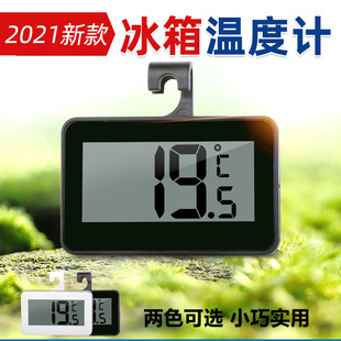 New Barbecue Thermometer Electronic Digital BBQ Kitchen Thermometer Baking Probe Food Thermometer New Barbecue Thermometer Electronic Digital BBQ Kitchen Thermometer Baking Probe Food Thermometer