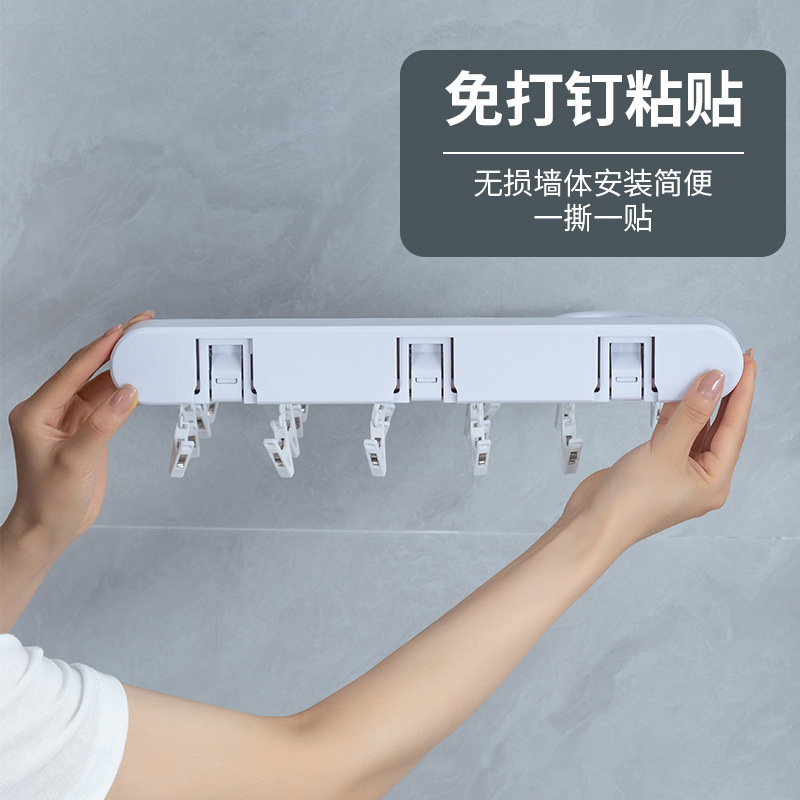 Cross-Border Multi-Functional Folding Socks Rack Drying Pants Drying Hook Plastic Clip Children&#039;s Hanger Punch-Free Wall Hanger
