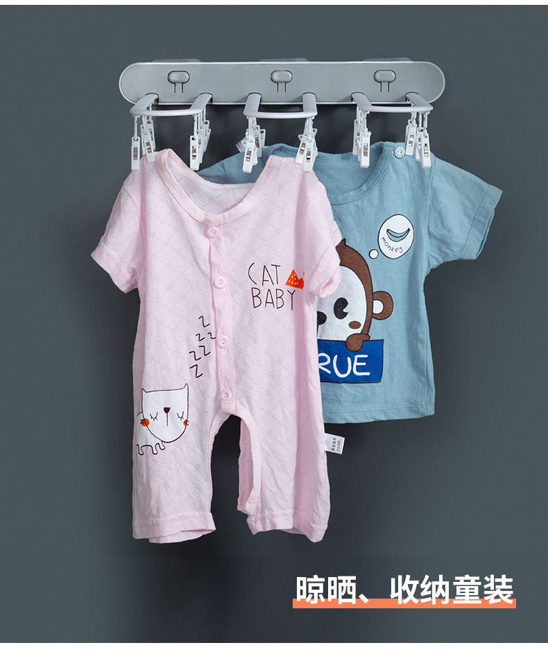 Cross-Border Multi-Functional Folding Socks Rack Drying Pants Drying Hook Plastic Clip Children's Hanger Punch-Free Wall Hanger