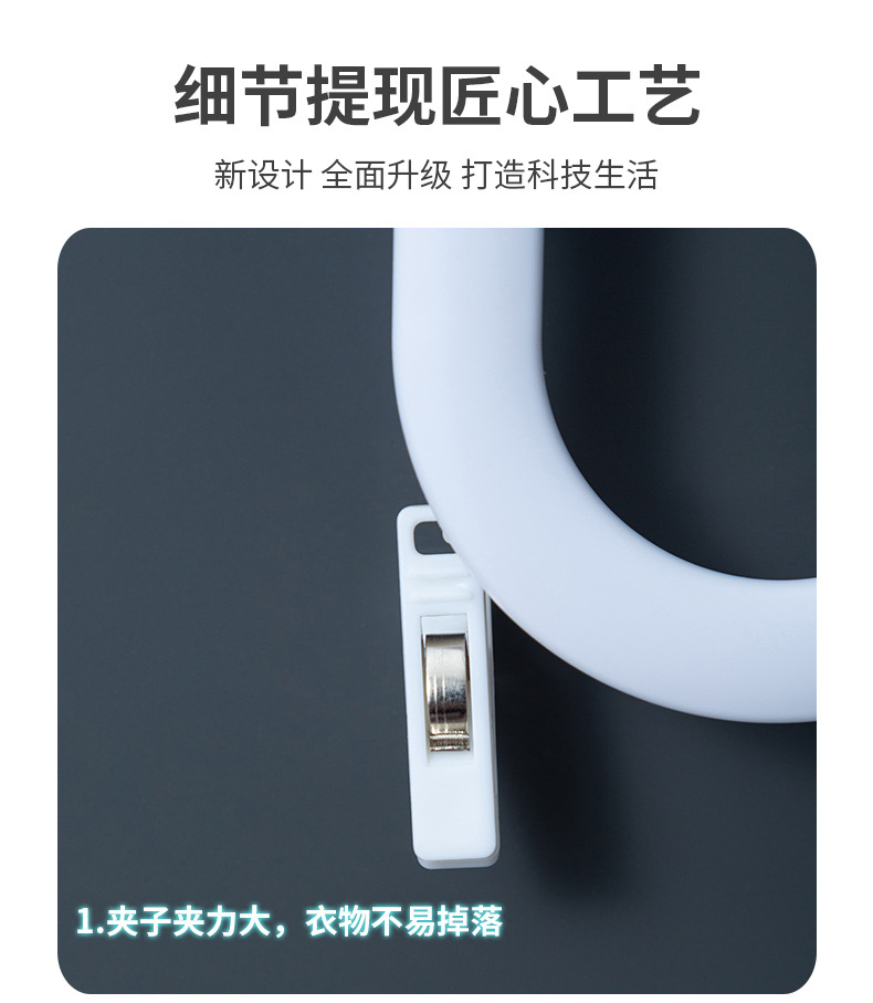 Cross-Border Multi-Functional Folding Socks Rack Drying Pants Drying Hook Plastic Clip Children's Hanger Punch-Free Wall Hanger