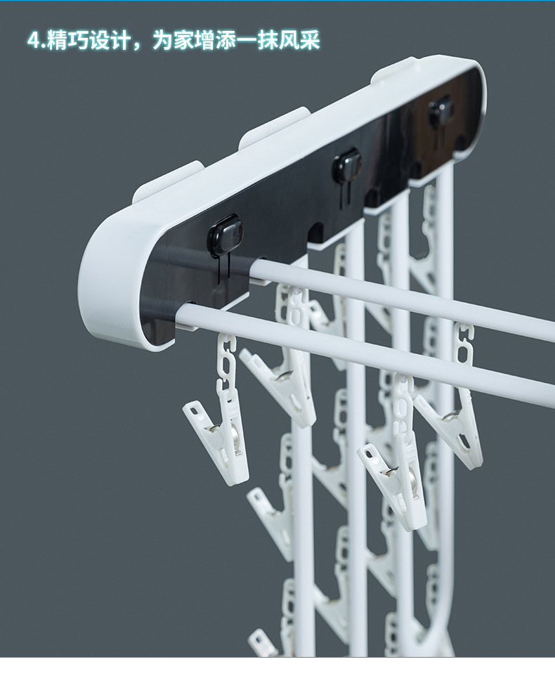 Cross-Border Multi-Functional Folding Socks Rack Drying Pants Drying Hook Plastic Clip Children's Hanger Punch-Free Wall Hanger