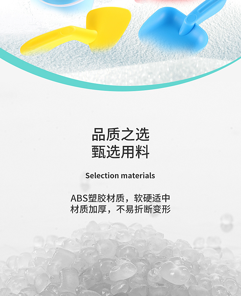 Outdoor Snow Toy Big Duck Snowball Clip Snowman Snow Clip Snowball Fight Toy Plastic Clip Snow Device Love Snow Clip