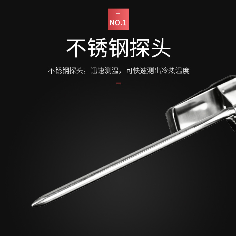 Milk Coffee Thermometer Frothed Milk Temperature Needle Coffee Latte Pen-Type Clamp Pointer Plug-in Thermometer