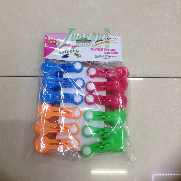 Manufacturers selling plastic clip are new peg pants clip socks clip Manufacturers selling plastic clip are new peg pants clip socks clip