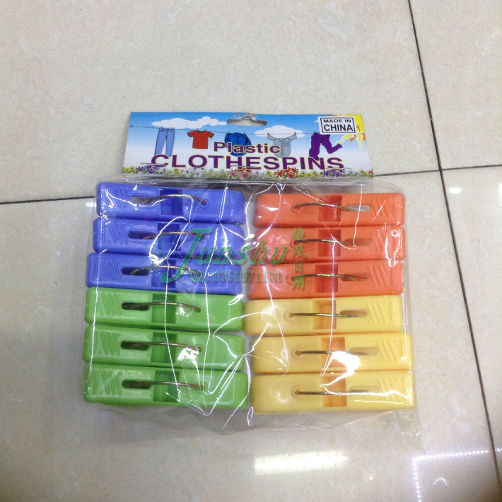 Manufacturers selling plastic clip are new peg pants clip socks clip Manufacturers selling plastic clip are new peg pants clip socks clip