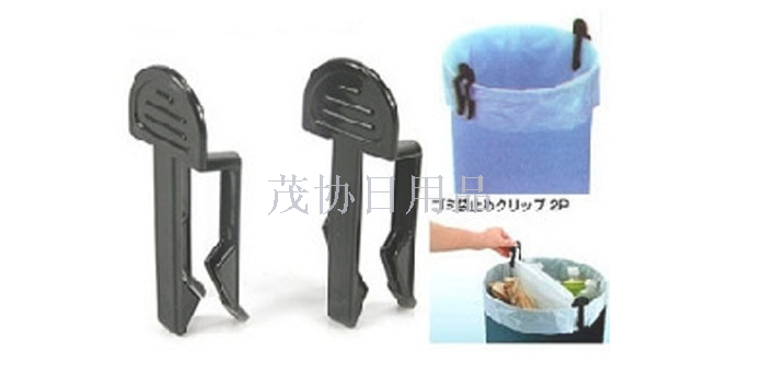 Wholesale trash bin holder black plastic clip (2 pieces) good toughness