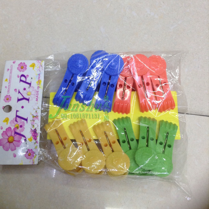 The plastic clip are new peg pants clip socks clip The plastic clip are new peg pants clip socks clip