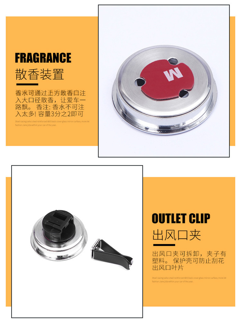 Car Clock Car Thermometer Car Thermometer Luminous Clock Hygrometer Air Outlet Thermometer Car Clock Car Thermometer Car Thermometer Luminous Clock Hygrometer Air Outlet Thermometer