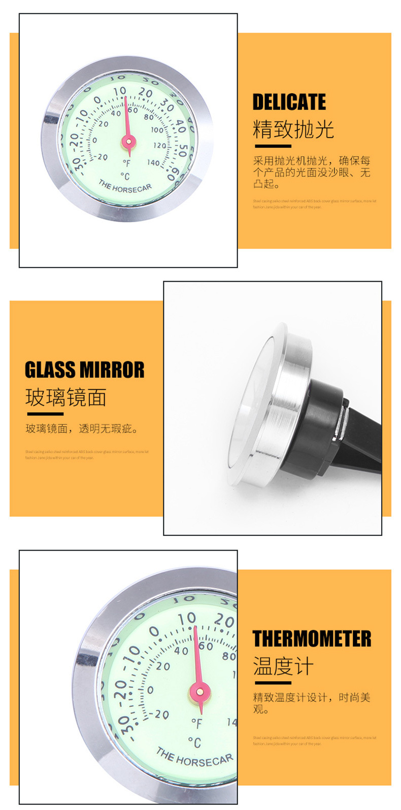 Car Clock Car Thermometer Car Thermometer Luminous Clock Hygrometer Air Outlet Thermometer Car Clock Car Thermometer Car Thermometer Luminous Clock Hygrometer Air Outlet Thermometer