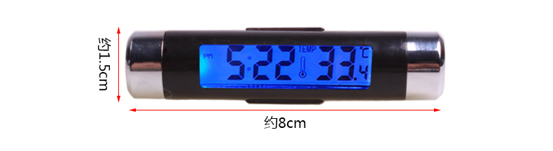 Car Supplies K01 Air Outlet Thermometer Electronic Clock Two-in-One Led Digital Display Thermometer Blue Backlight Car Supplies K01 Air Outlet Thermometer Electronic Clock Two-in-One Led Digital Display Thermometer Blue Backlight