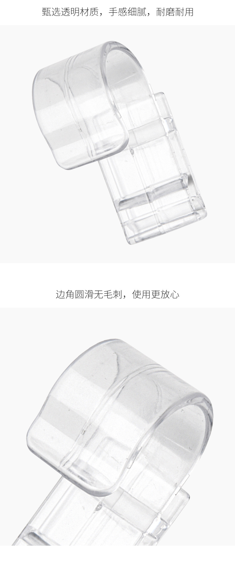 Japanese-Style Transparent Clip Hook Multi-Purpose Plastic Clip Facial Cleanser Toothpaste Clip Bathroom Hanging Storage Clip
