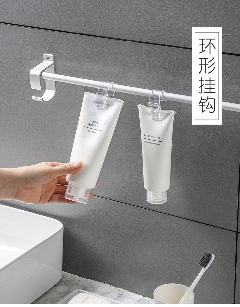 Japanese-Style Transparent Clip Hook Multi-Purpose Plastic Clip Facial Cleanser Toothpaste Clip Bathroom Hanging Storage Clip