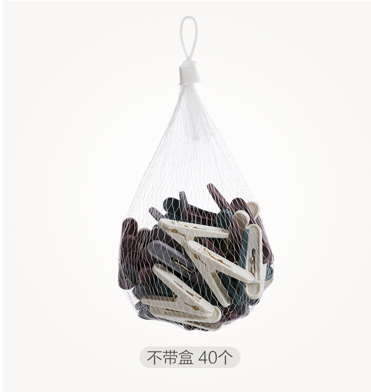 New Product Creative Plastic Clip Band Storage Basket Clothes Drying Clip Strong plastic clip