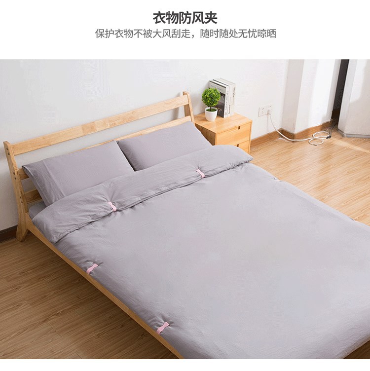 Household quilt holder non-needle adjustable sheet non-slip clip to fix sheet plastic clip Household quilt holder non-needle adjustable sheet non-slip clip to fix sheet plastic clip
