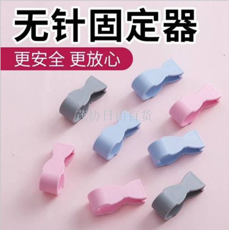 Household quilt holder non-needle adjustable sheet non-slip clip to fix sheet plastic clip