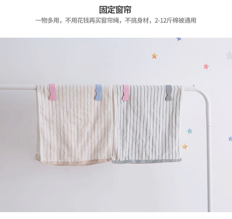 Household quilt holder non-needle adjustable sheet non-slip clip to fix sheet plastic clip Household quilt holder non-needle adjustable sheet non-slip clip to fix sheet plastic clip