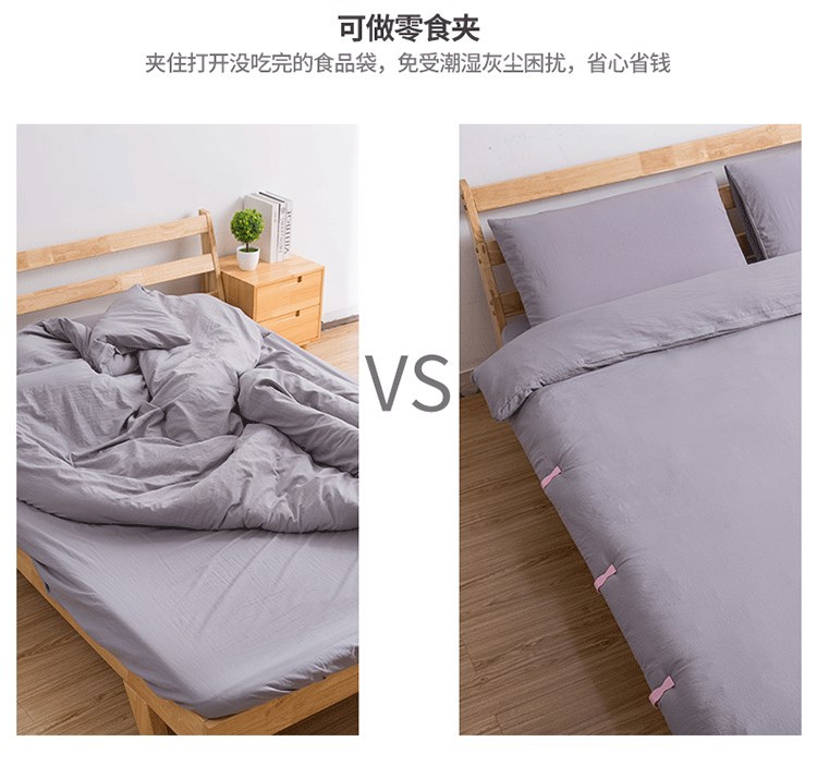 Household quilt holder non-needle adjustable sheet non-slip clip to fix sheet plastic clip Household quilt holder non-needle adjustable sheet non-slip clip to fix sheet plastic clip
