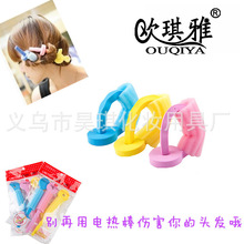 Korean-Style Hair Clip Duckbill Clip Pointed Plastic Clip Partition Clip Long Clip Hair Clip Double Color Lacoste Beauty Hair Clip