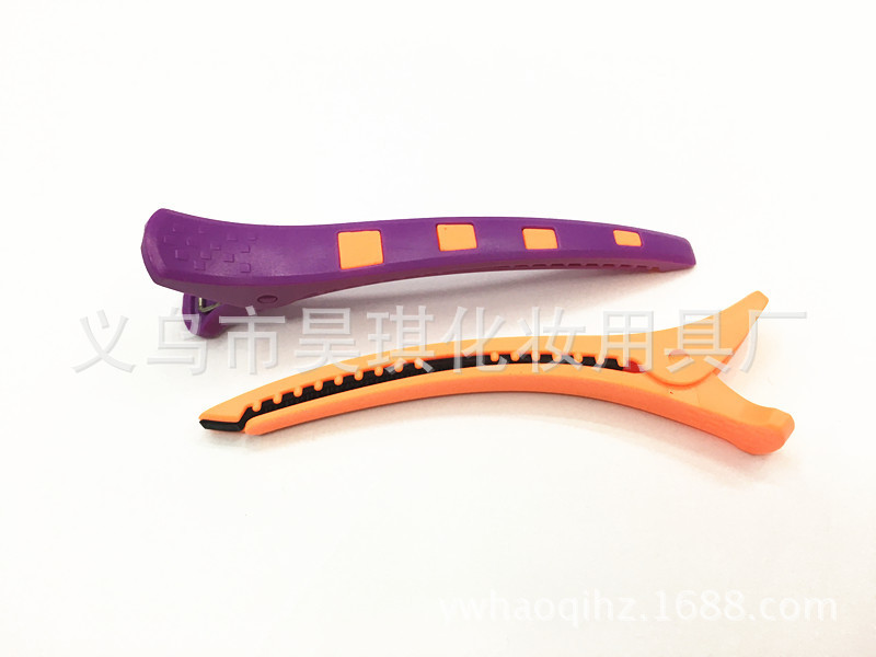 Korean-Style Hair Clip Duckbill Clip Pointed Plastic Clip Partition Clip Long Clip Hair Clip Double Color Lacoste Beauty Hair Clip
