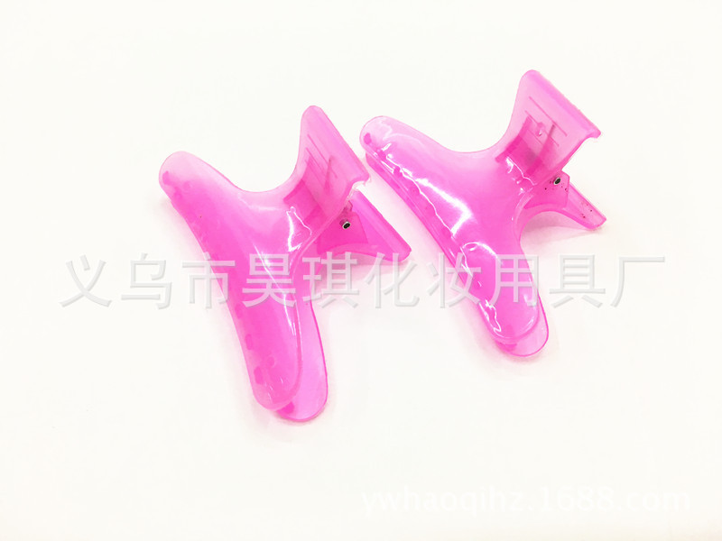 Korean-Style Hair Clip Duckbill Clip Pointed Plastic Clip Partition Clip Long Clip Hair Clip Double Color Lacoste Beauty Hair Clip