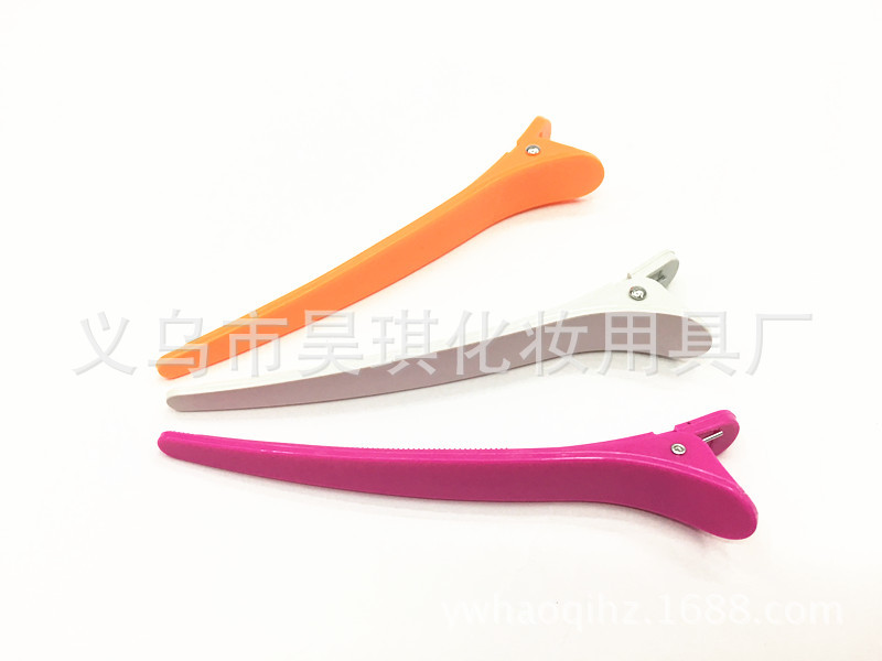 Korean-Style Hair Clip Duckbill Clip Pointed Plastic Clip Partition Clip Long Clip Hair Clip Double Color Lacoste Beauty Hair Clip