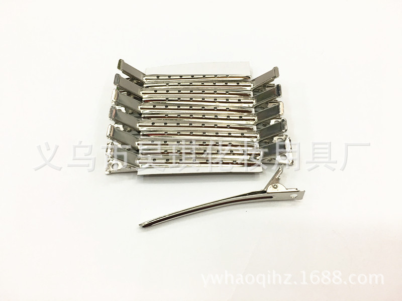 Korean-Style Hair Clip Duckbill Clip Pointed Plastic Clip Partition Clip Long Clip Hair Clip Double Color Lacoste Beauty Hair Clip
