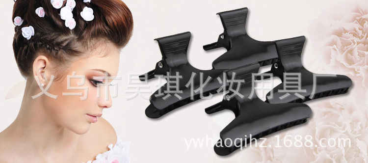 Korean-Style Hair Clip Duckbill Clip Pointed Plastic Clip Partition Clip Long Clip Hair Clip Double Color Lacoste Beauty Hair Clip