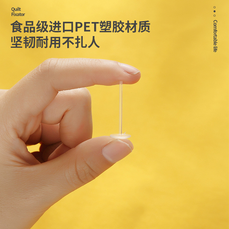 Plastic Soft Needle Mushroom Quilt Holder Sheet Holder Cloth Wrapper New Comes with plastic clip