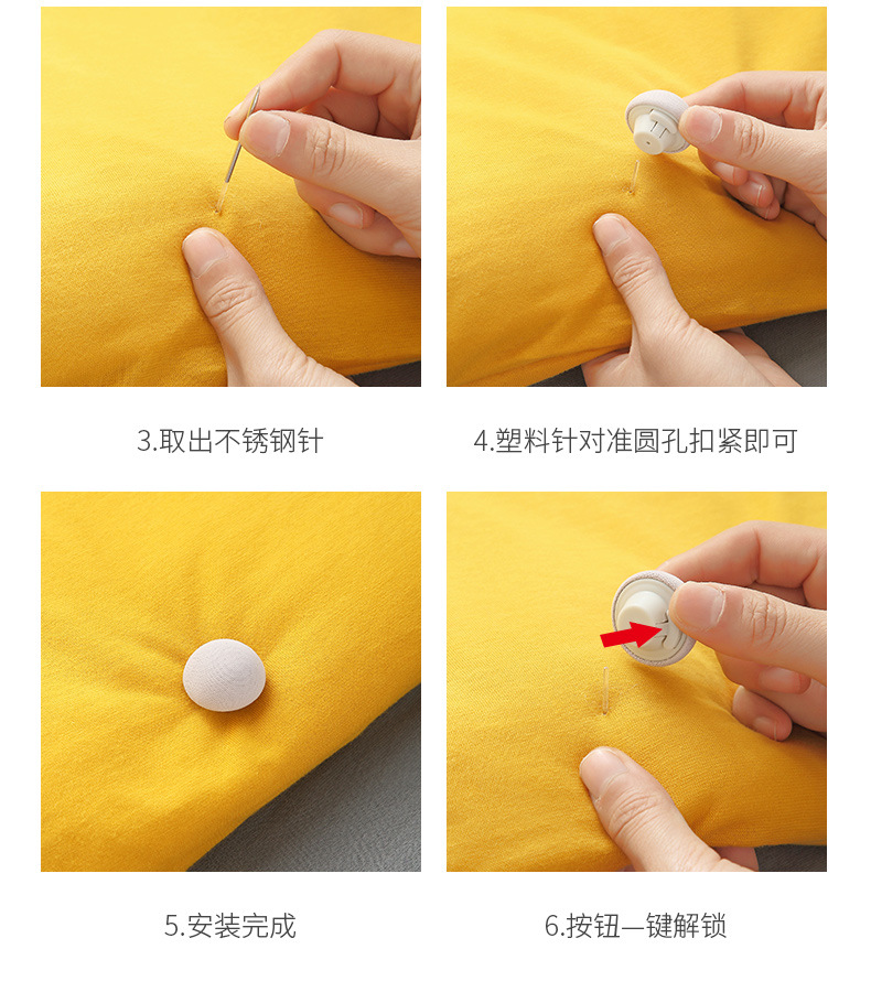 Plastic Soft Needle Mushroom Quilt Holder Sheet Holder Cloth Wrapper New Comes with plastic clip