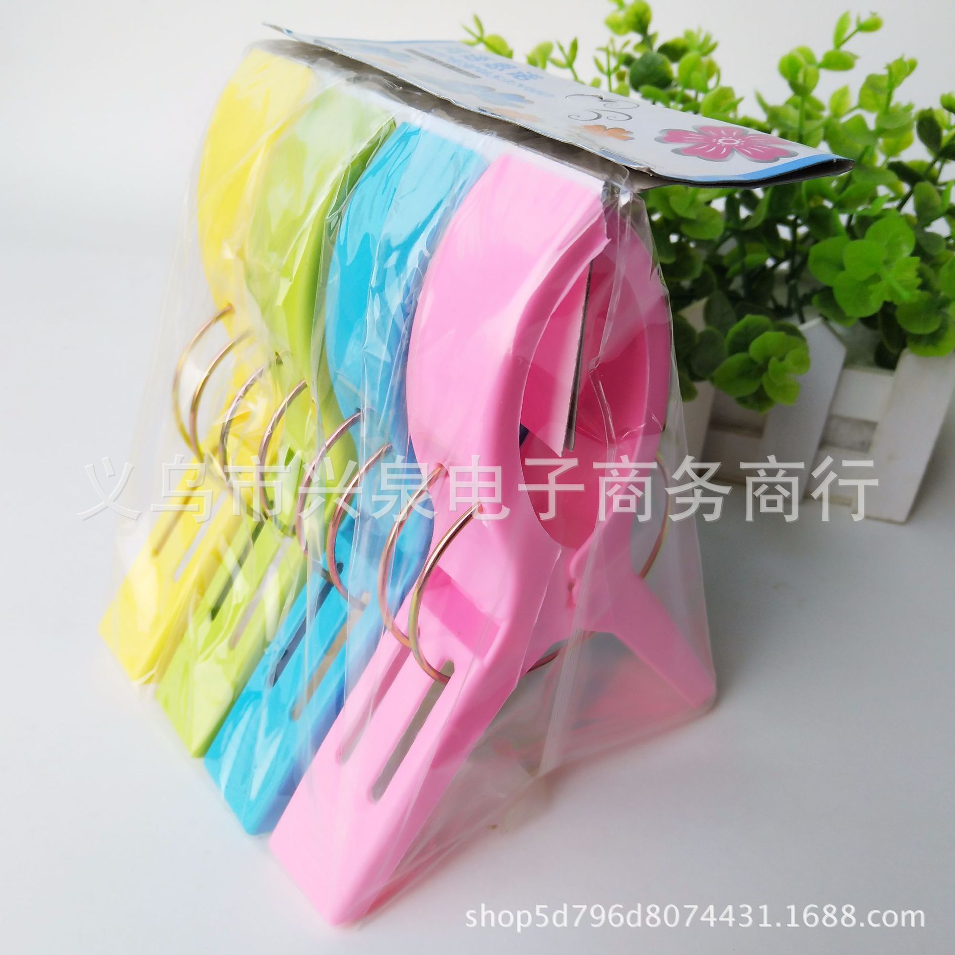 Large Plastic Clip Clothespin Quilt Airing Clip Color Windproof Clip Yuan Special Batch