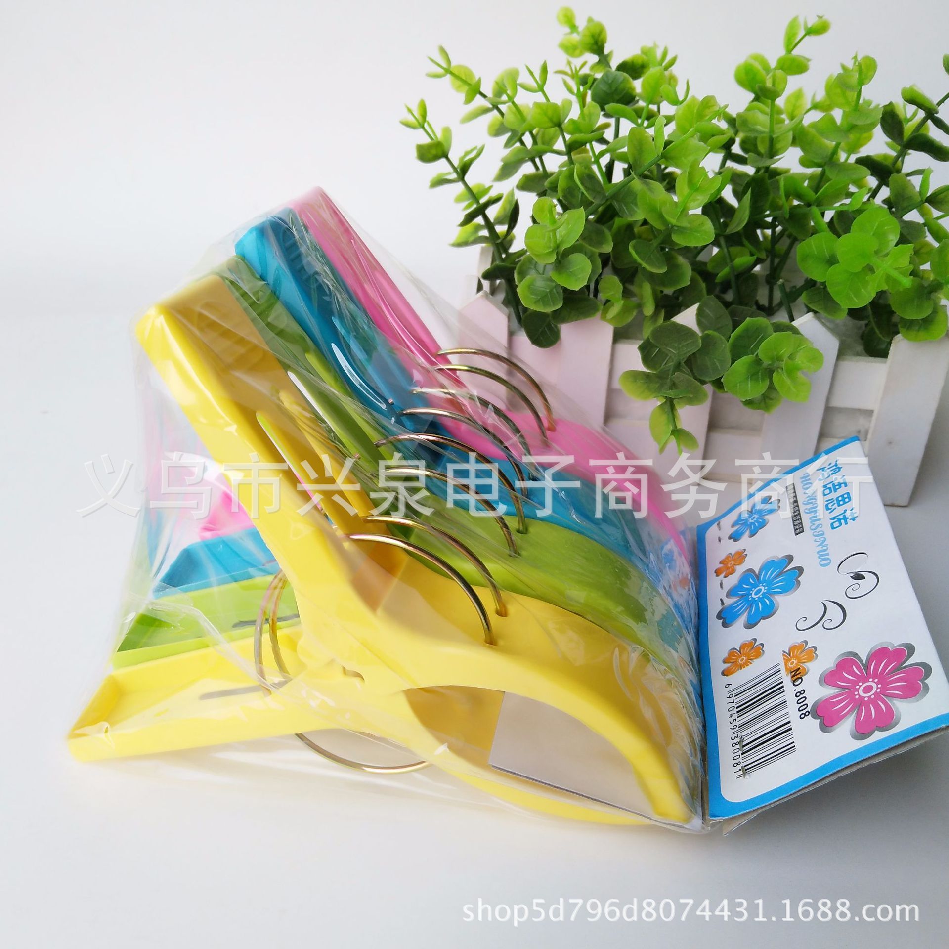 Large Plastic Clip Clothespin Quilt Airing Clip Color Windproof Clip Yuan Special Batch