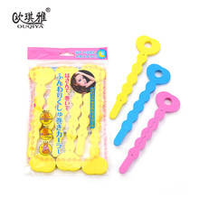 Korean-Style Hair Clip Duckbill Clip Pointed Plastic Clip Partition Clip Long Clip Hair Clip Double Color Lacoste Beauty Hair Clip