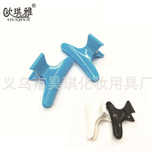 Korean-Style Hair Clip Duckbill Clip Pointed Plastic Clip Partition Clip Long Clip Hair Clip Double Color Lacoste Beauty Hair Clip