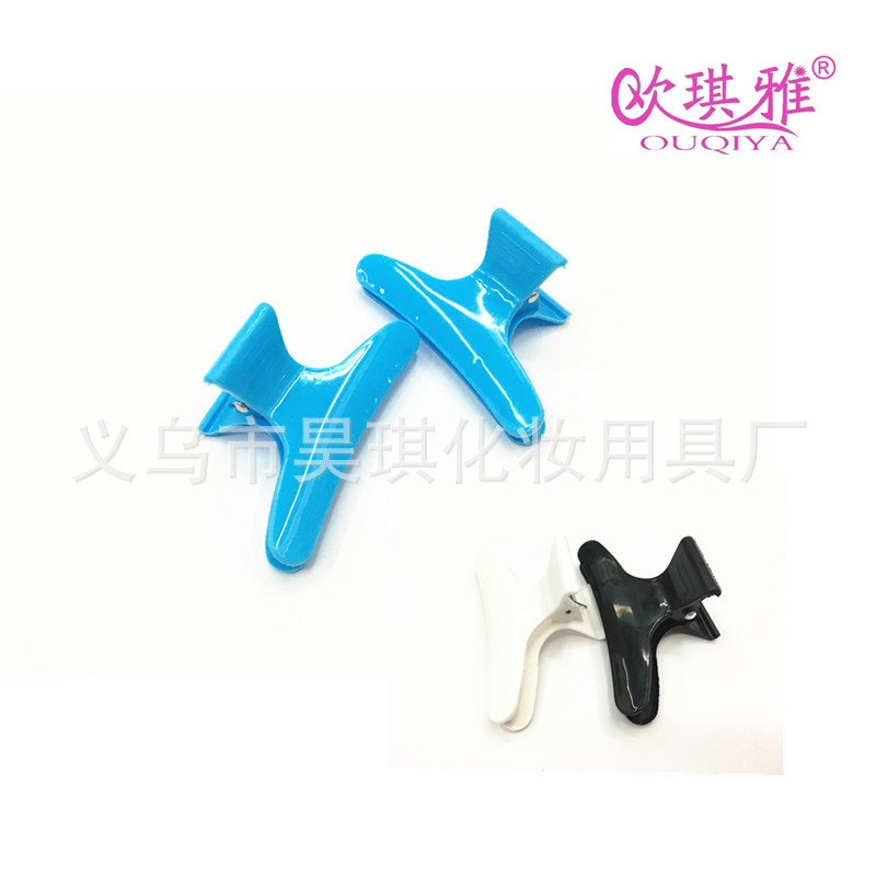 Korean-Style Hair Clip Duckbill Clip Pointed Plastic Clip Partition Clip Long Clip Hair Clip Double Color Lacoste Beauty Hair Clip
