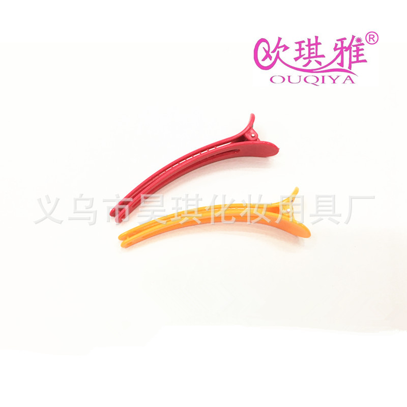 Korean-Style Hair Clip Duckbill Clip Pointed Plastic Clip Partition Clip Long Clip Hair Clip Double Color Lacoste Beauty Hair Clip
