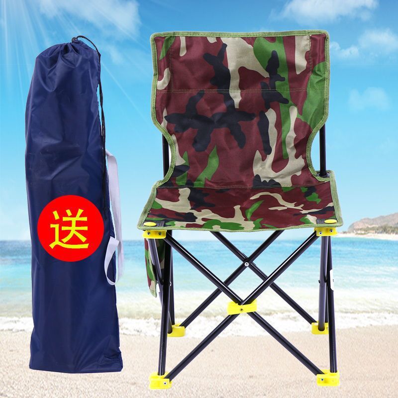 Folding Chair Outdoor Portable Stool Fishing Chair, Art Sketching Beach Bench Small Chair
