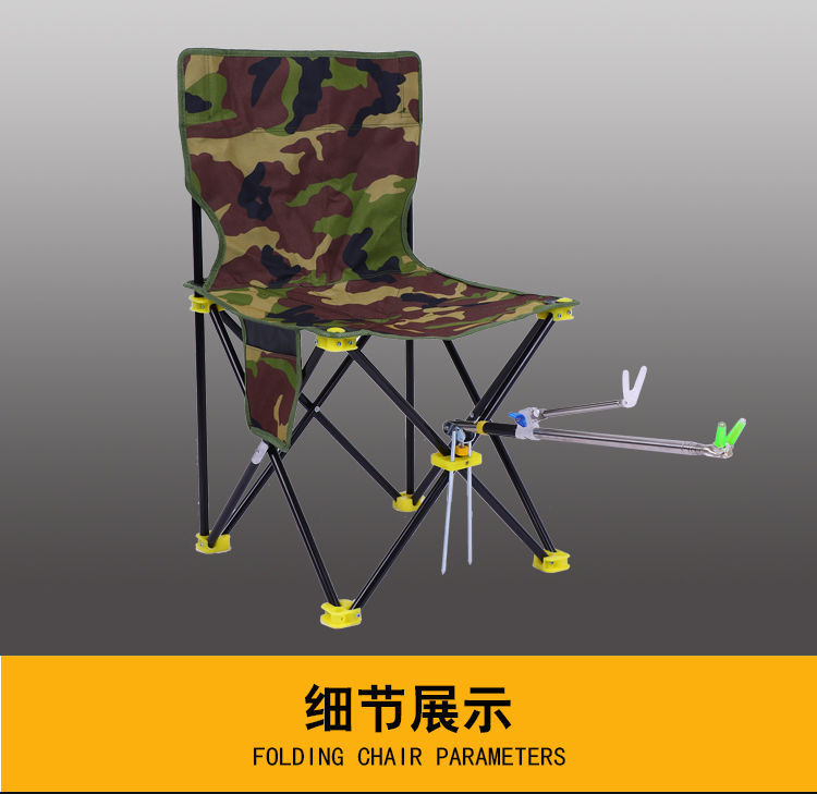 Folding Chair Outdoor Portable Stool Fishing Chair, Art Sketching Beach Bench Small Chair