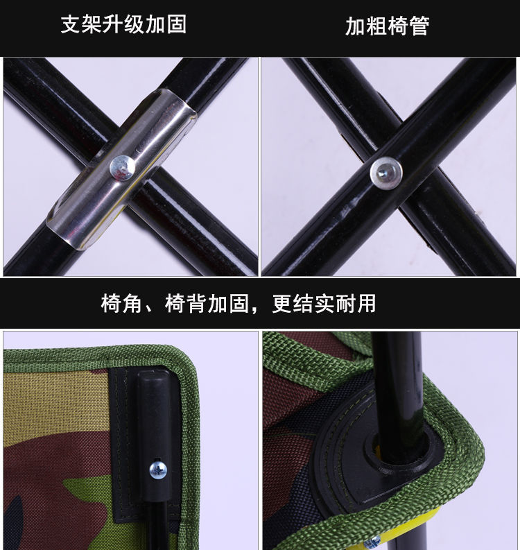 Folding Chair Outdoor Portable Stool Fishing Chair, Art Sketching Beach Bench Small Chair