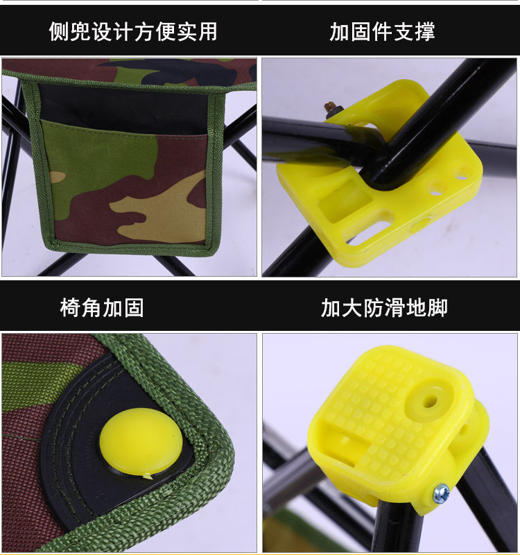 Folding Chair Outdoor Portable Stool Fishing Chair, Art Sketching Beach Bench Small Chair