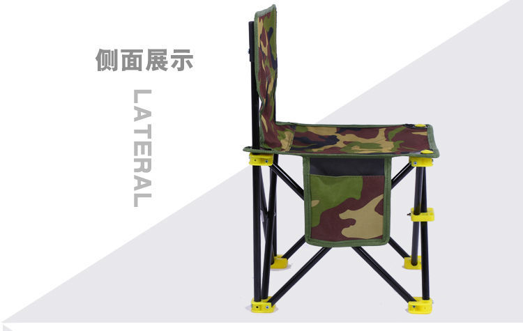 Folding Chair Outdoor Portable Stool Fishing Chair, Art Sketching Beach Bench Small Chair