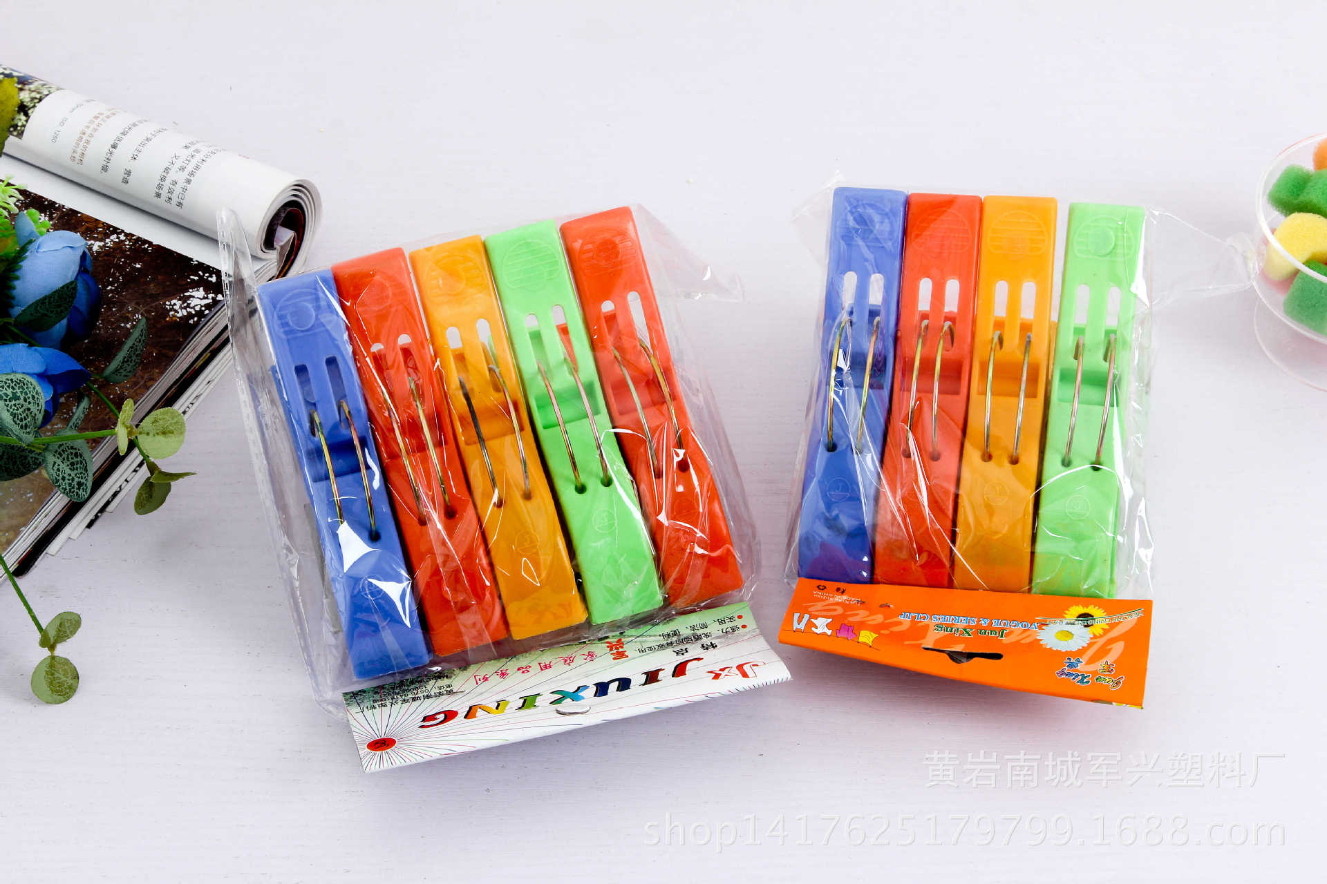 plastic clip Thick Plastic Clip Color Large Clothespin Large Plastic Household Cotton Quilt Clip