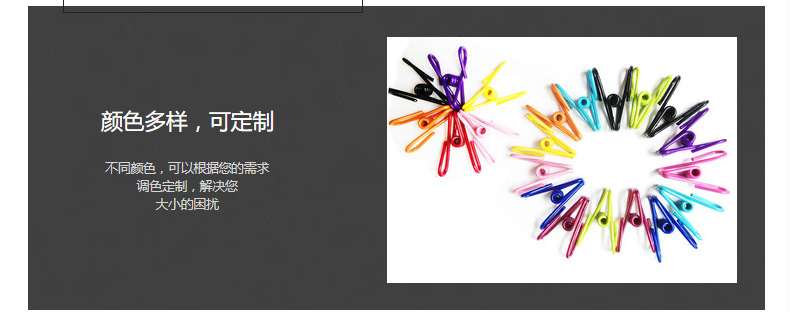 Color Drying Fixed Little Clip Household Food Sealing Anti-Phoenix Plastic Clip